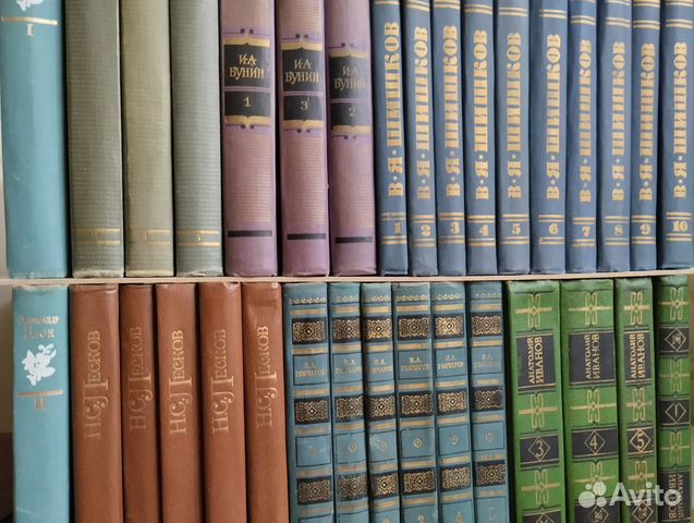 Cобрания сочинений разных авторов