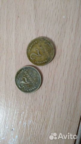 Монеты СССР