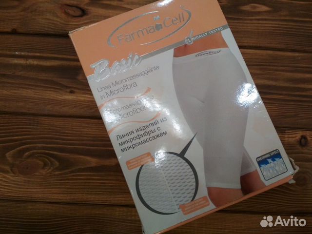 Шорты антицеллюлитные