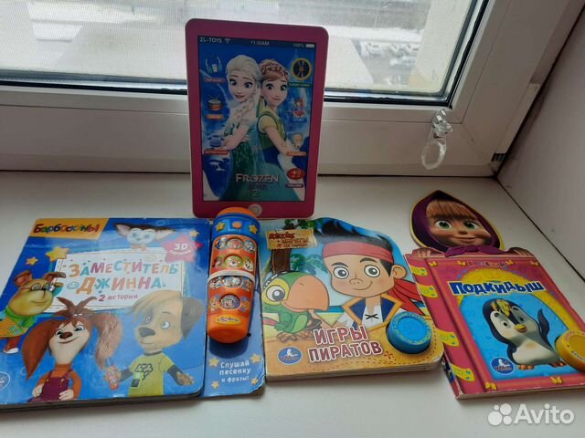 Развивающие игрушки