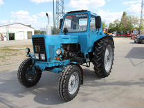 Купит трактор кунгур купить мтз 152н
