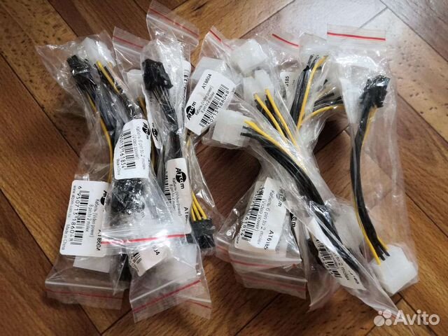 Кабель ATcom питания (Video power) 8 pin to 2 mole