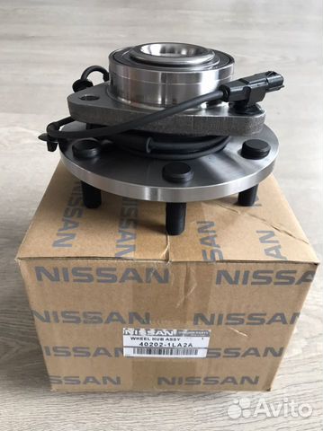 Nissan 40202 em00a