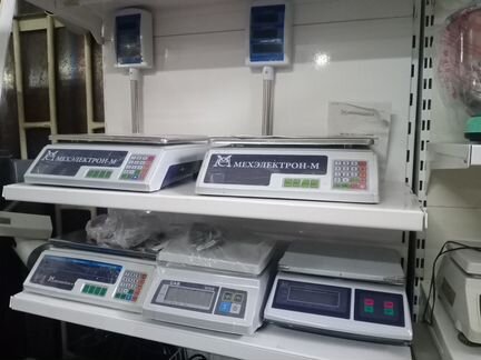 Весы торговые электронные настольные для магазина