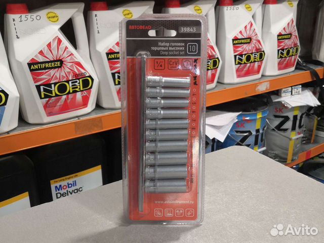 Набор головок высоких 10пр (DR1/4; 4-13мм; планка)