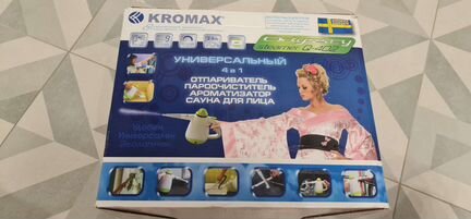 Отпариватель Kromax Odyssey steamer Q-402