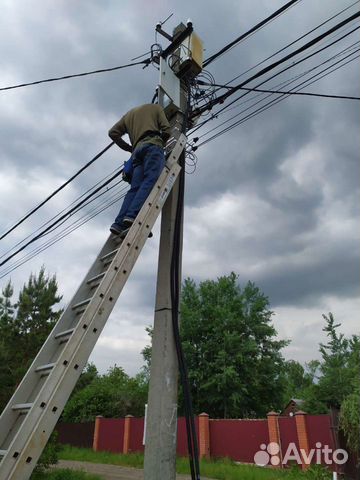 Опытный электрик 24/7 Электрик на дом