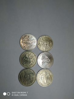 Редкие монеты
