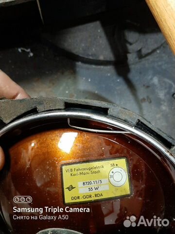 Галогеновая фара