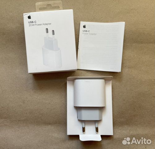 Зарядное устройство для iPhone 20W