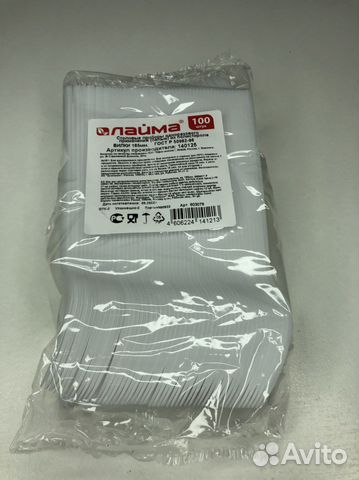 Вилка одноразовая пластик, 100 шт