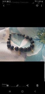 Браслеты и другие украшения на заказ