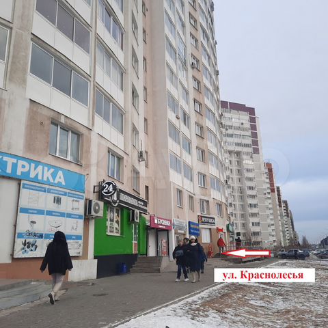 Свободного назначения, 192 м²