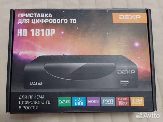 Hd 1810p dexp обновление