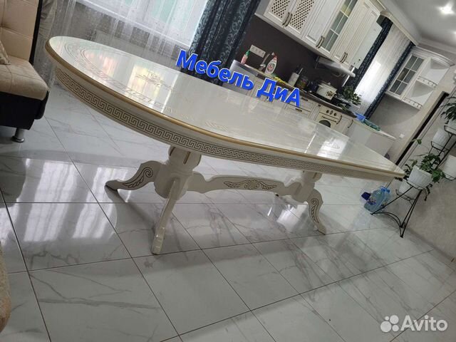 Стол обеденный 300х107