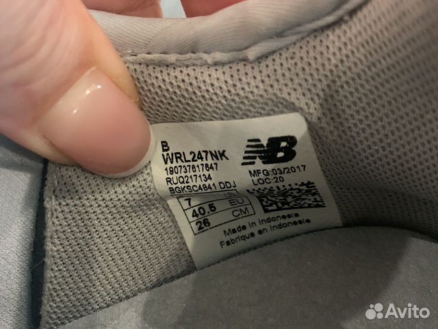 Кроссовки новые New Balance 247 us9 оригинал