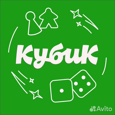 Аренда / Прокат настольных игр