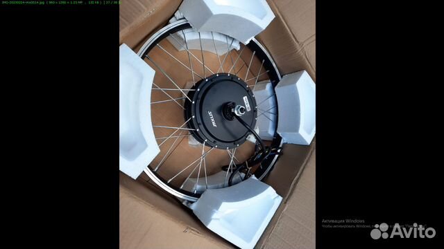 Мотор-колесо mxus 3k turbo 3000w