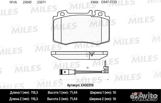 Тормозные колодки передние MB W163 3.5-5.0/4.0CDi
