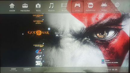 Игры для PlayStation 3 ps3