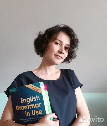 Репетитор по английскому языку онлайн