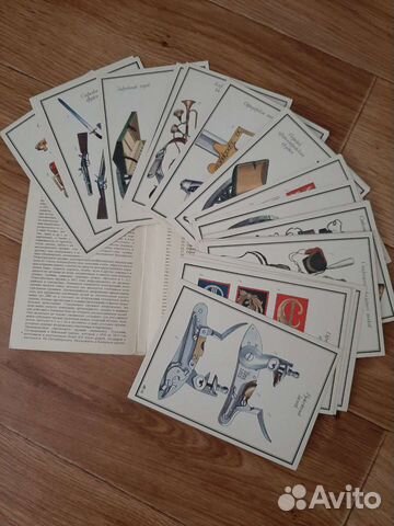 Набор открыток 