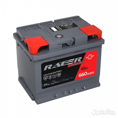 Аккумулятор Racer Grand Prix 65Ач прямая поляр