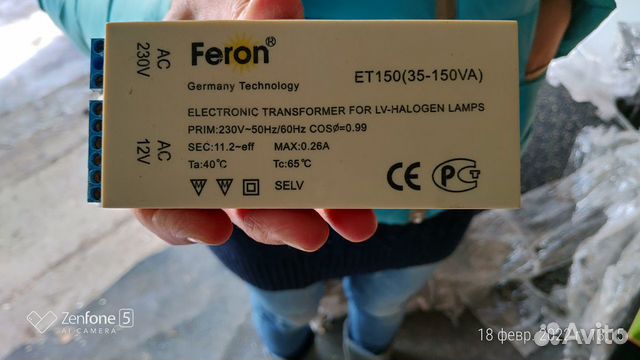 Feron et150 35 150va схема подключения