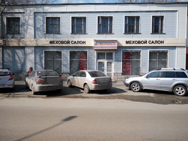 Торговая площадь, 165 м²