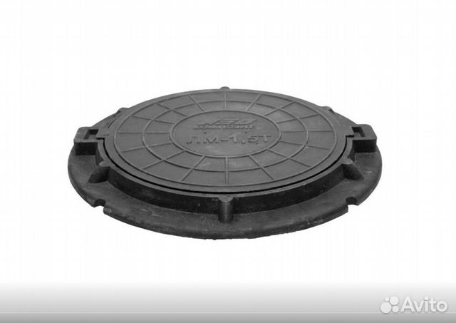 Люки и колодцы канализационные ппк купить в Тюмени | Товары для дома и ...