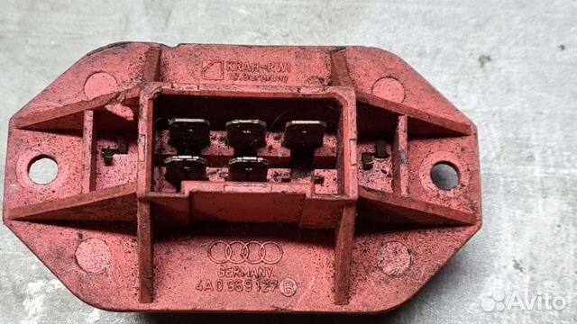 Резистор отопителя печки Audi A6 C4