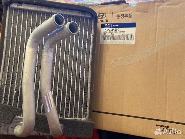 Радиатор отопителя