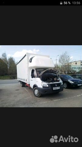Газель 30 кубов