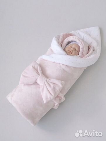 Конверт/комплект на выписку демисезон