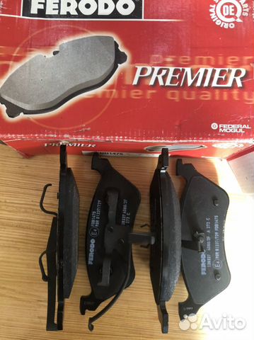 Колодки тормозные задние.Dodge Caravan,Chrysler