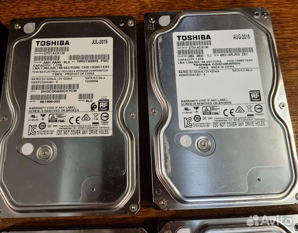 Жёсткие диски 1TB 1000Gb