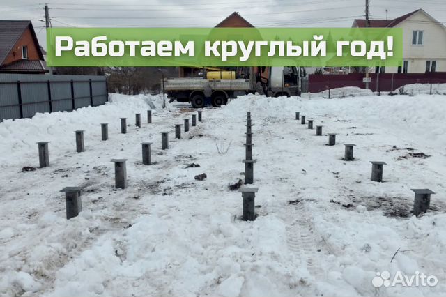 Сваи в лосино петровском