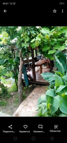 Дом 50 м² на участке 7 сот.