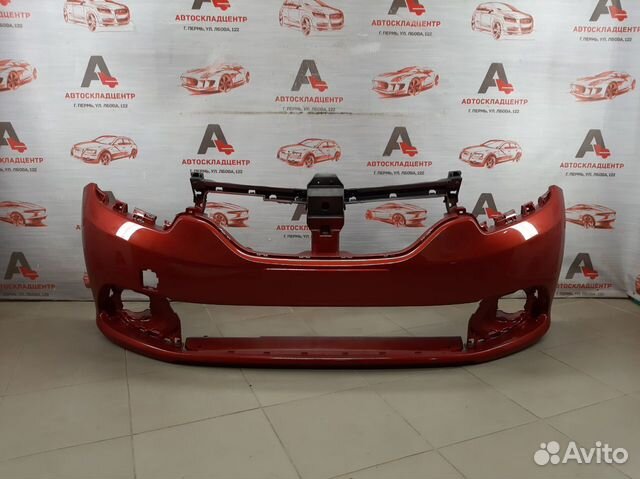 Бампер передний Renault Logan 2 2014-2018 красный