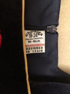 Бархатное платье/ сарафан Charanga 18-24 мес