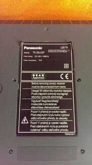 Телевизор Panasonic LCD TV TX-20LA2P