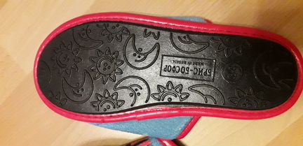 Тапочки для мальчика