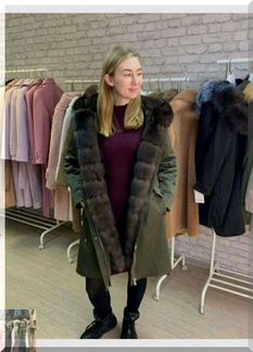 Парки с мехом