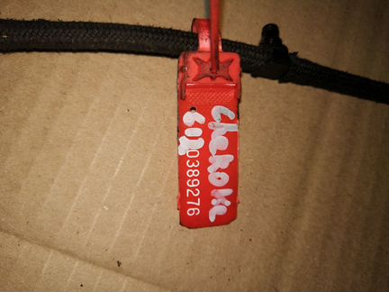 Трубка обратки форсунок Jeep Grand Cherokee WJ (ре