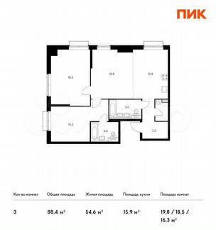 3-к квартира, 89.3 м², 11/26 эт.