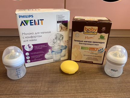 Молокоотсос philips avent