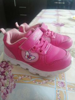 Кроссовки Antilopa