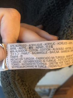 Massimo dutti кардиган