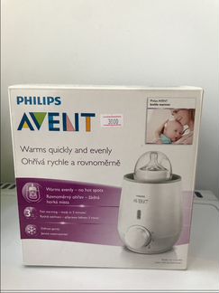 Электрический подогреватель детского питания Avent