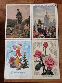 Открытки,Памятки,Календари и др(обновл. 12. 01)